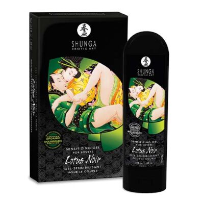 Lotus Noir