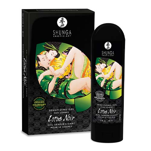 Lotus Noir